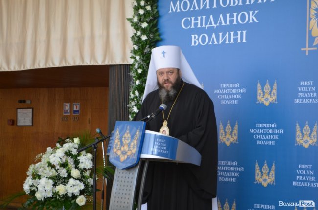 Об’єднані добром: перший молитовний сніданок Волині зібрав і друзів, і опонентів. ФОТО