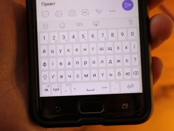 На Херсонщині російські окупанти вимкнули Viber та YouTube