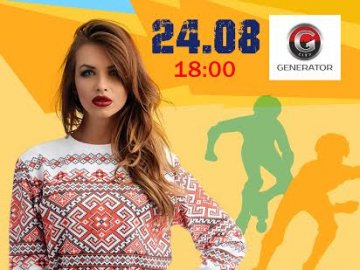 «Екстрім шоу у вишиванках» на Арені розваг у ПортCity*