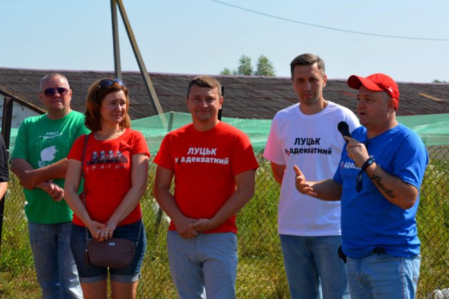 Луцькі активісти зібрали кошти на будівництво майданчика для дітей з ДЦП