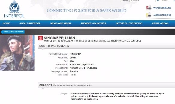 Інтерпол оголосив у розшук підозрюваних у викраденні Тараса Познякова