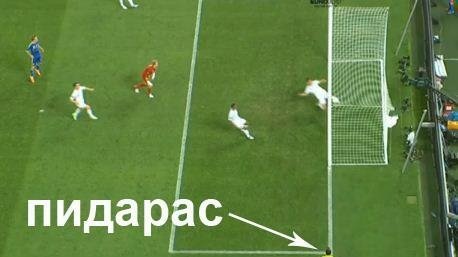 Суддю матчу Україна-Англія «розстріляли впритул з кулемета». ФОТО