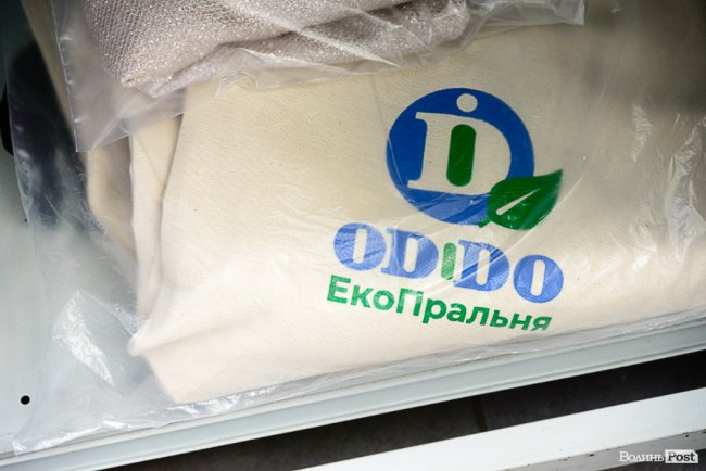 «SKF», «HappyKidsClub», «Modern Expo»: єдина екопральня у Луцьку робить бездоганними речі заводів, салонів та дитсадків* 