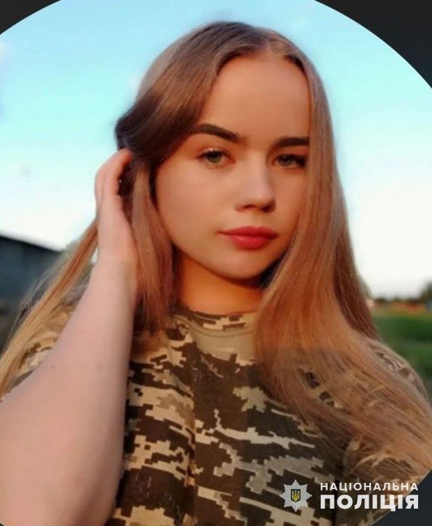 У пошуках зниклої дівчини на Волині прочесали вже 15 км лісу