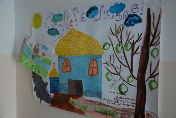  Як діти відпочивають у християнському таборі. ФОТО. ВІДЕО