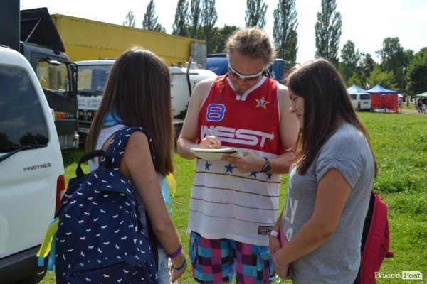 БАНДЕРШТАТ. Наживо. ТЕКСТ. ФОТО. День перший