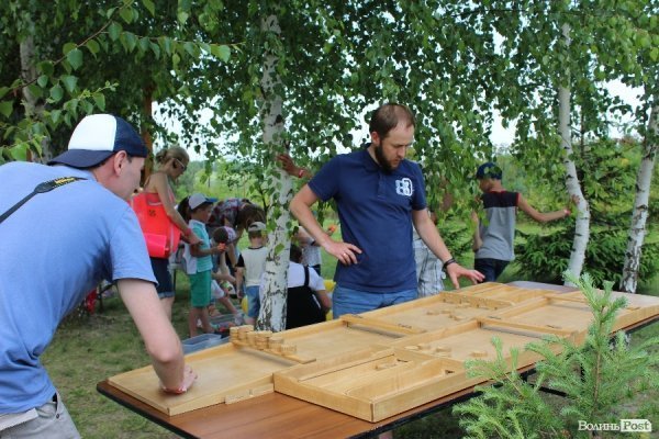 Під Луцьком - фестиваль добра та радості