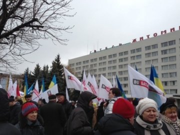 «Вставай, Україно!» в Житомирі. ФОТО