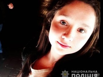 16-річну дівчину, яка зникла на Волині, знайшли на Луганщині