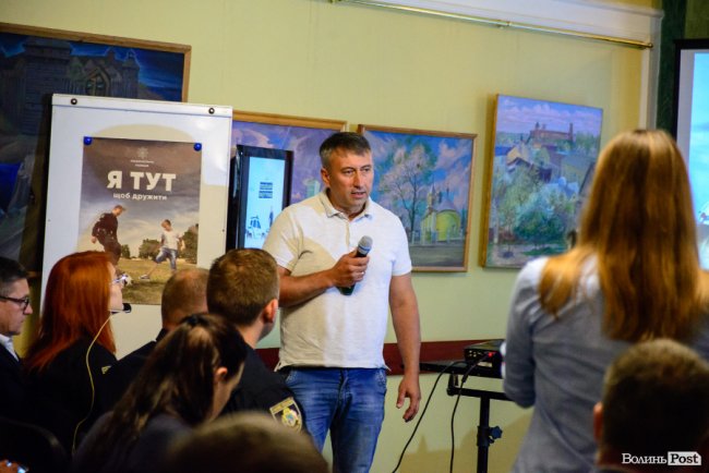 Контроль і попередження: як на Волині запустили проект «Поліцейський офіцер громади». ФОТО