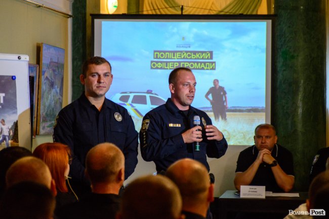 Контроль і попередження: як на Волині запустили проект «Поліцейський офіцер громади». ФОТО