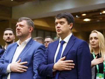 Разумков – більше не лідер партії «Слуга народу»