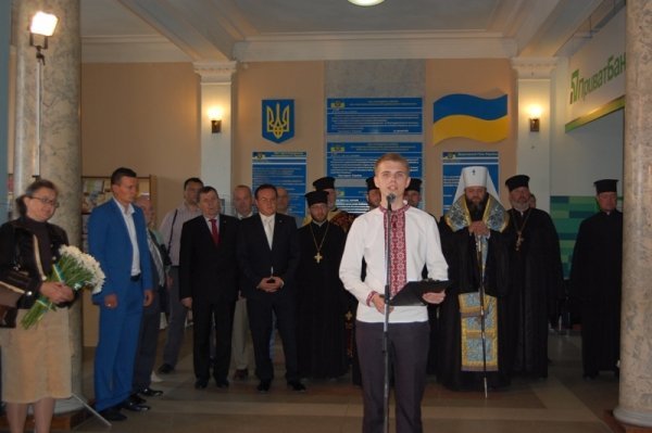 У виші Луцька відкрили меморіальну дошку на честь загиблих в АТО студентів. ФОТО.ВІДЕО