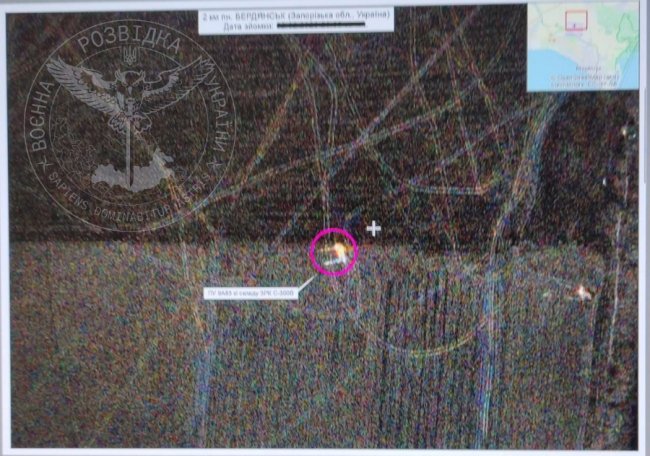 У ГУР розповіли про роботу супутника ICEYE. ФОТО