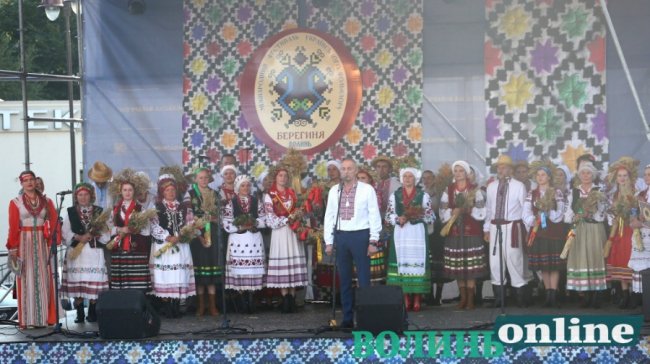 У Луцьку завершився масштабний етнофестиваль. ФОТО