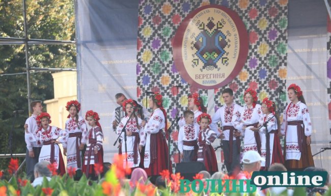 У Луцьку завершився масштабний етнофестиваль. ФОТО