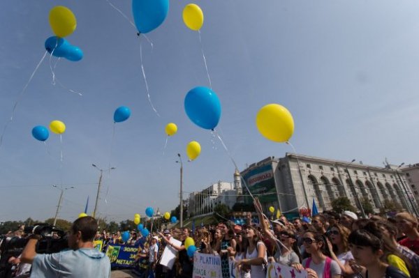 Як фани захищали «Металіст». ФОТО. ВІДЕО