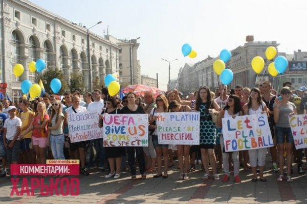 Як фани захищали «Металіст». ФОТО. ВІДЕО