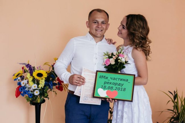 Шацьк долучився до всеукраїнського шлюбного рекорду