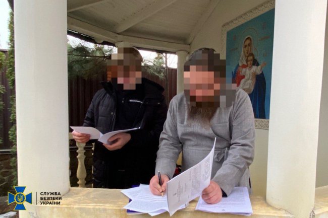СБУ повідомила про підозру керівнику Черкаської єпархії УПЦ МП