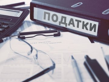 Бюро економічної безпеки з Волині «допомогло» забудовнику заплатити податки