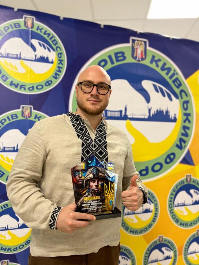 «Українська команда» отримала відзнаку за підтримку волонтерського руху 