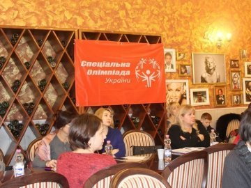 Луцьк: влаштували Олімпіаду для дітей з особливими потребами