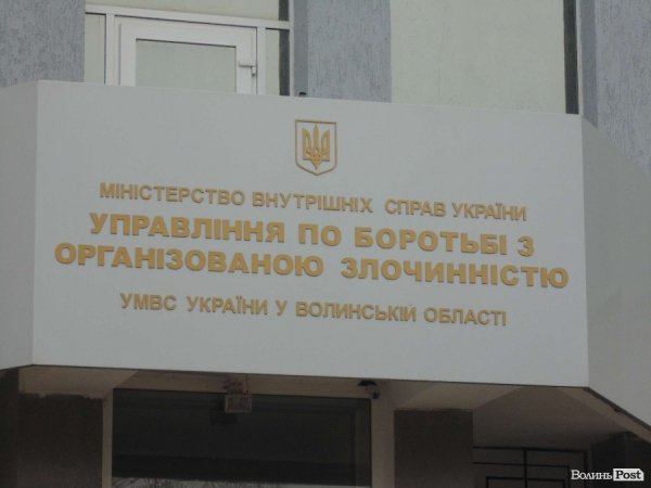 «Хочу повістку на день народження»: у Луцьку «тролили» міліцію. ФОТО
