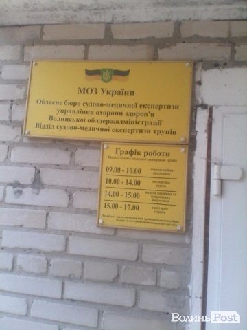 Андрія Яворського поховають в Гаразджі. ФОТО