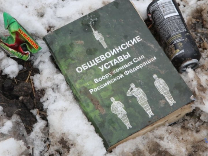 Російські війська залишили позиції на острові Олексіївський на Херсонщині