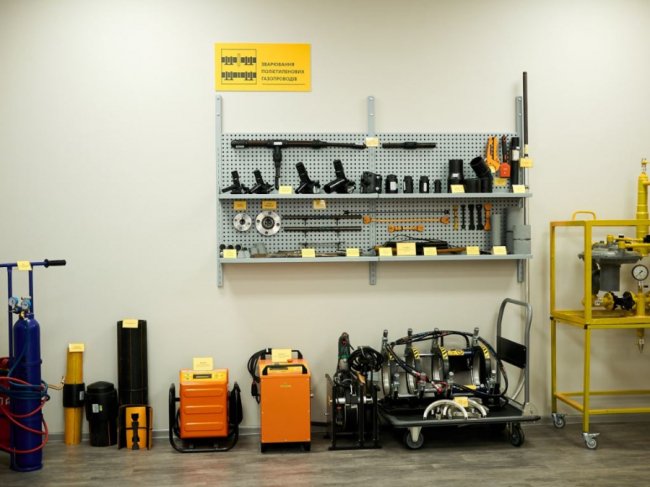 Ремонт газових мереж  у віртуальній реальності: на базі «Волиньгазу» відкрили освітній простір