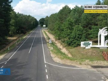 Відповідають усім стандартам якості: протестували відновлені дороги до Шацьких озер 