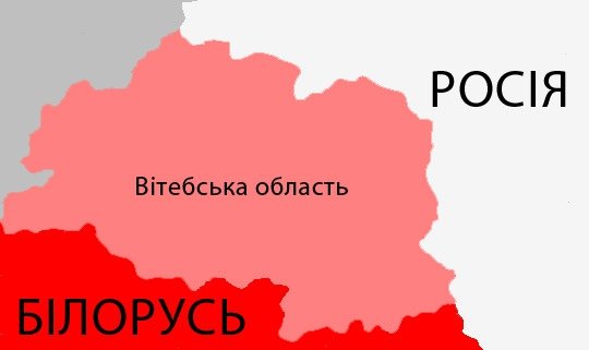 Що ще може захопити Путін. ІНФОГРАФІКА