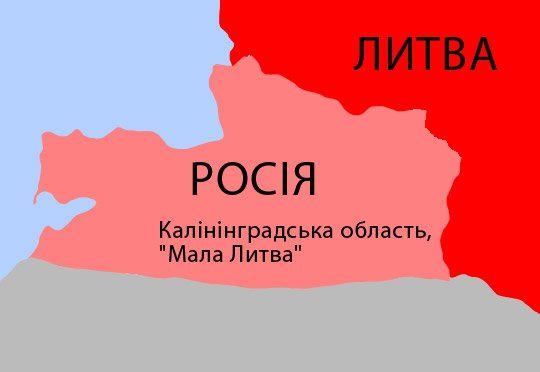 Що ще може захопити Путін. ІНФОГРАФІКА