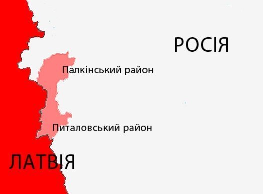 Що ще може захопити Путін. ІНФОГРАФІКА