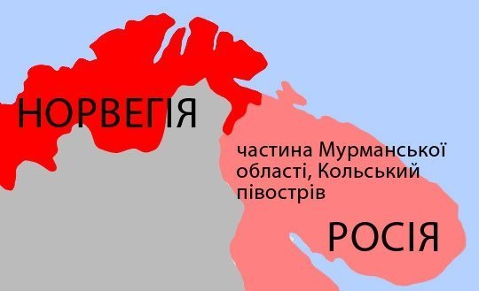 Що ще може захопити Путін. ІНФОГРАФІКА
