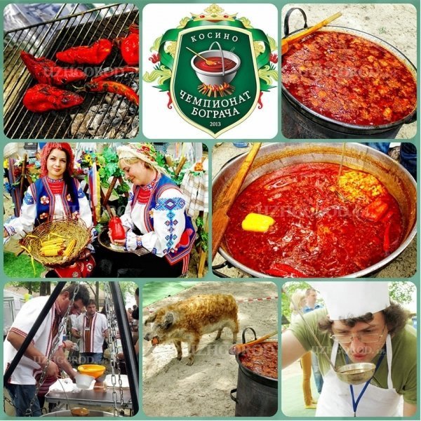 Волинян запрошують оздоровитися та скуштувати бограч*