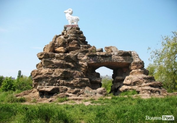 Парк «Молодіжний»