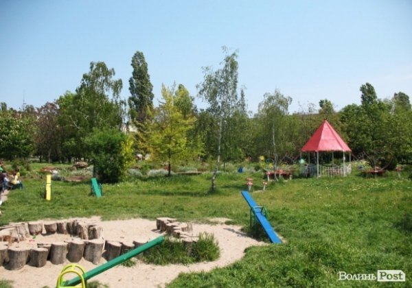  Парк «Молодіжний». Дитячий майданчик