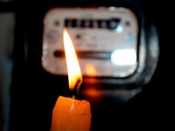 У яких населених пунктах Волині будуть відключати світло 4 лютого. ПЕРЕЛІК