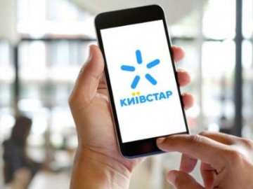 У «Київстарі» стався масштабний збій 