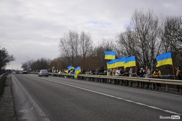 Євроланцюг за 50 кілометрів від Луцька. ФОТО. ВІДЕО