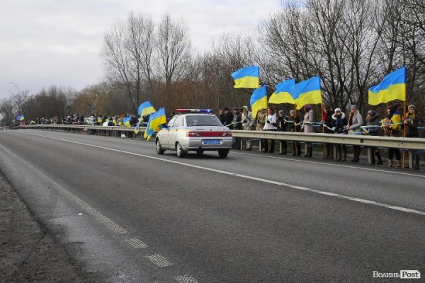 Євроланцюг за 50 кілометрів від Луцька. ФОТО. ВІДЕО
