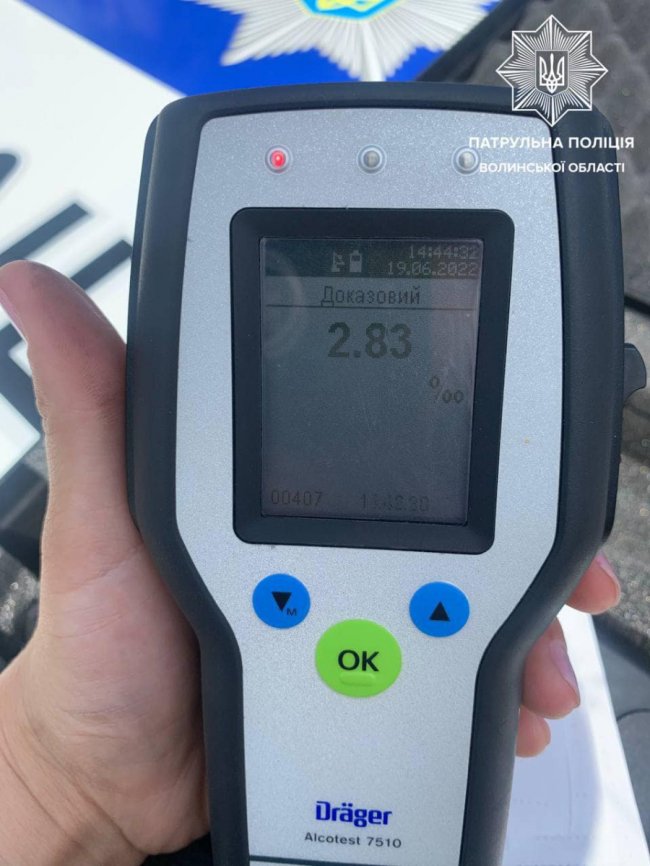 У центрі Луцька сталася ДТП через п'яного водія