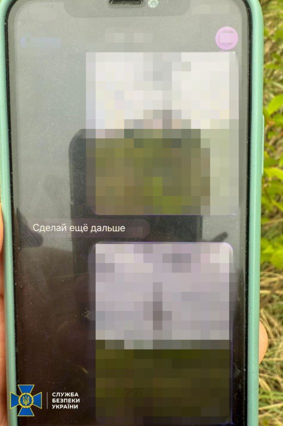 Зрадник готував російський удар по мережах Рівненської АЕС