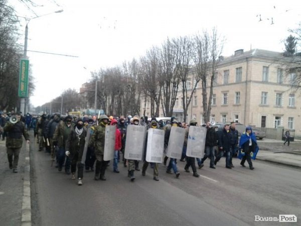 Луцьк. Протест. 19 лютого