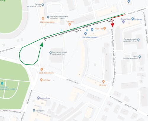 У Луцьку просять заборонити поворот ліворуч з проспекту Перемоги 