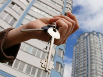У Луцьку пропонують новий механізм отримання грошей на житло атошникам