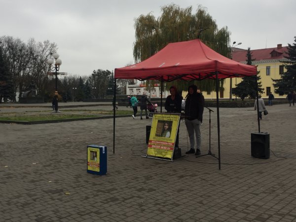 У Ковелі масово скаржаться на «співочий» благодійний фонд