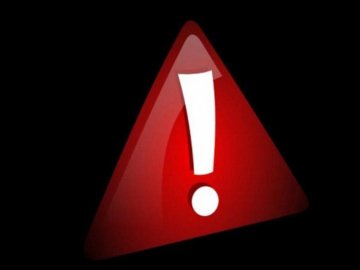 Волинська поліція розшукує злочинця. ФОТО